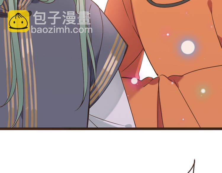 第14话 太子被打13
