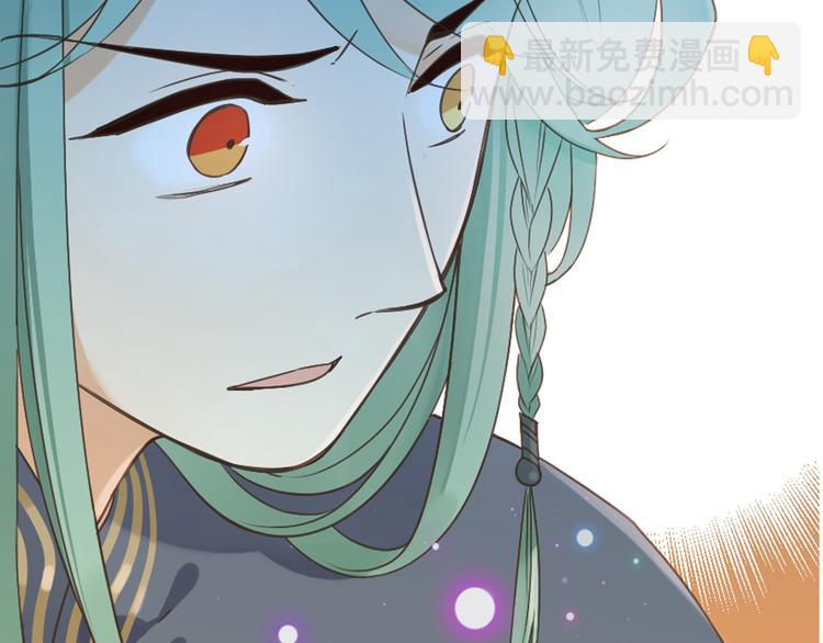 第14话 太子被打15