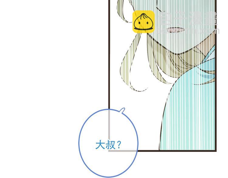 第14话 太子被打57