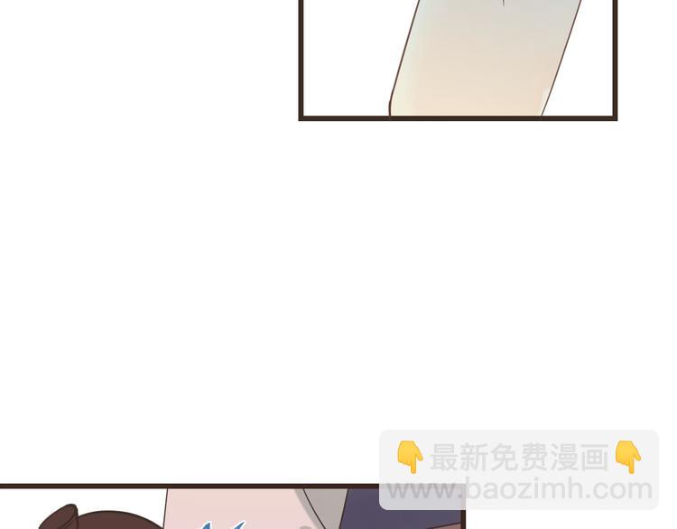 第14话 太子被打84