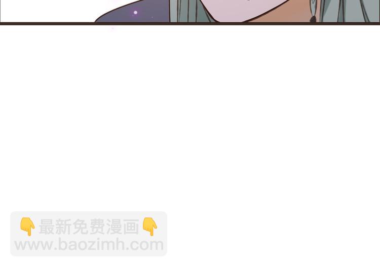 第14话 太子被打9
