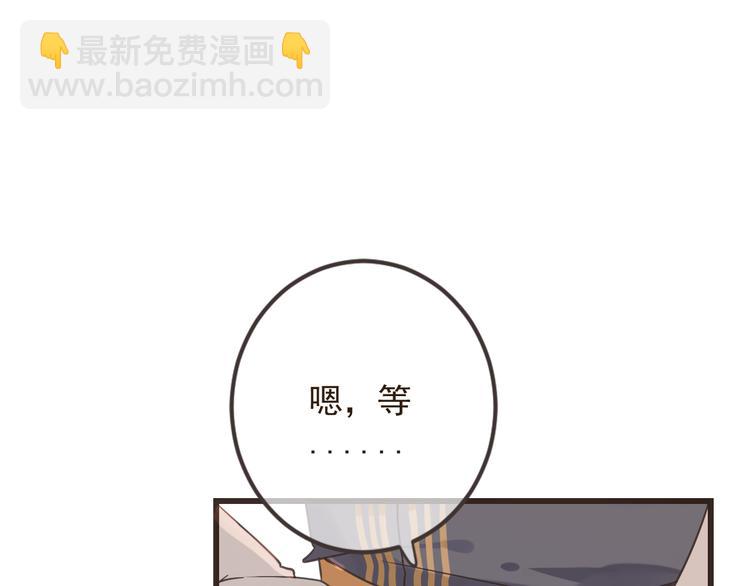 第14话 太子被打91