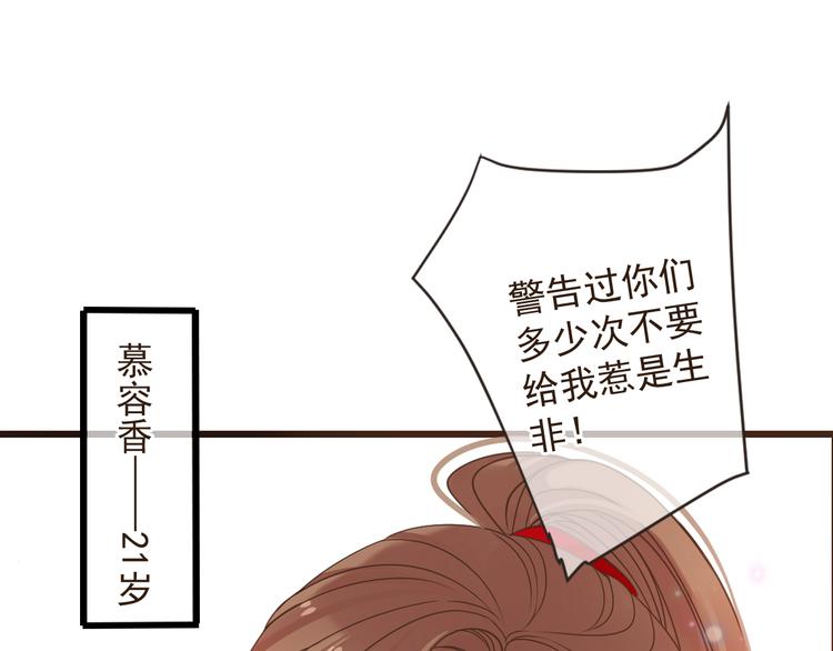 第15话 相认0