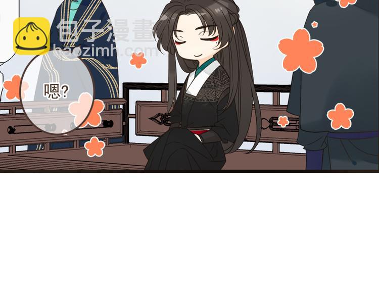 第15话 相认103