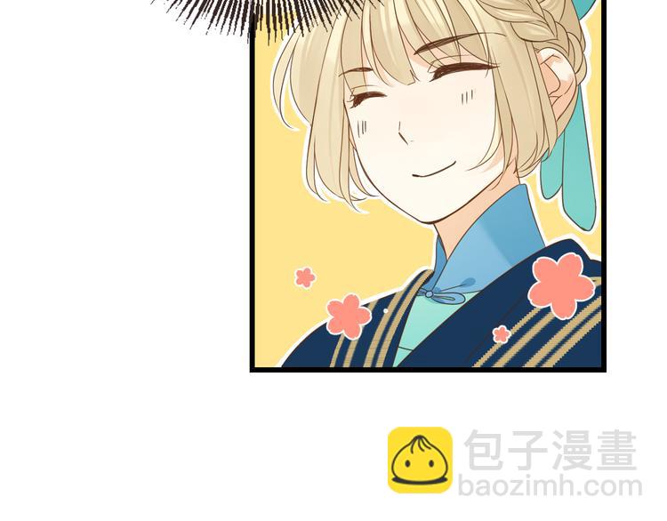 第15话 相认117