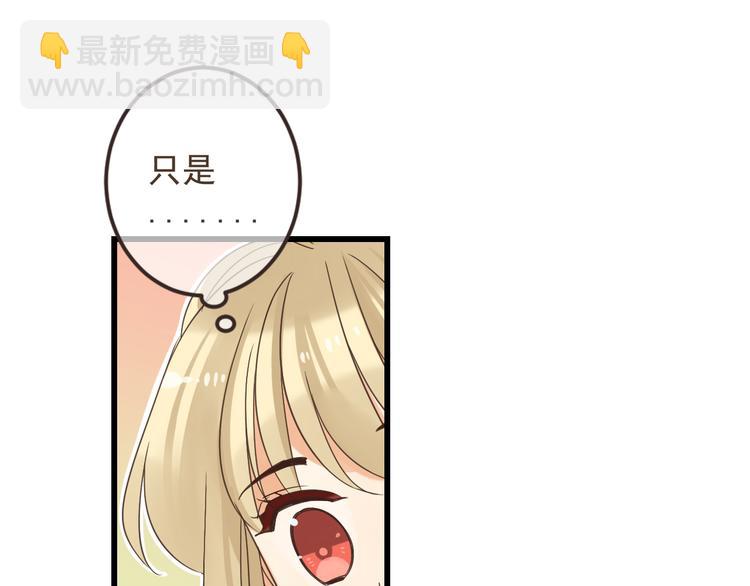 第15话 相认118