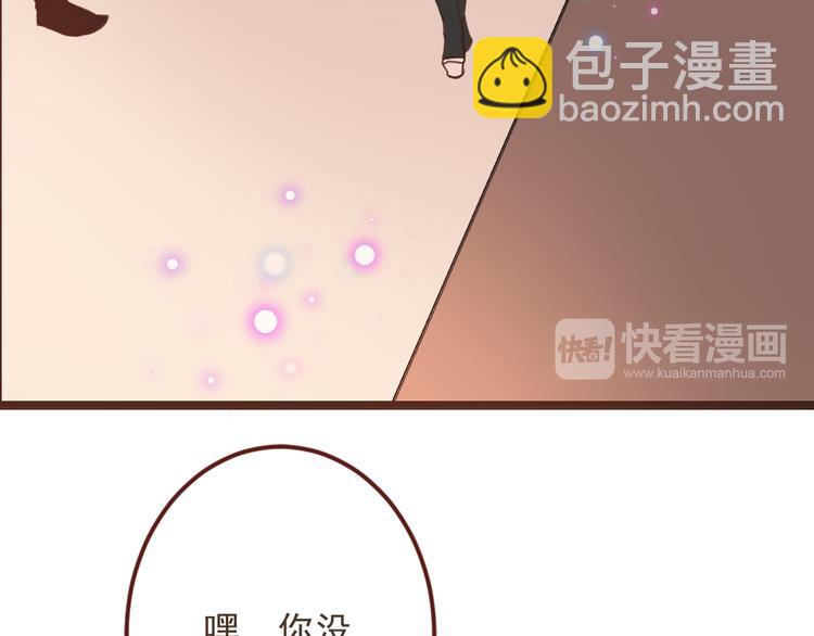 第15话 相认12