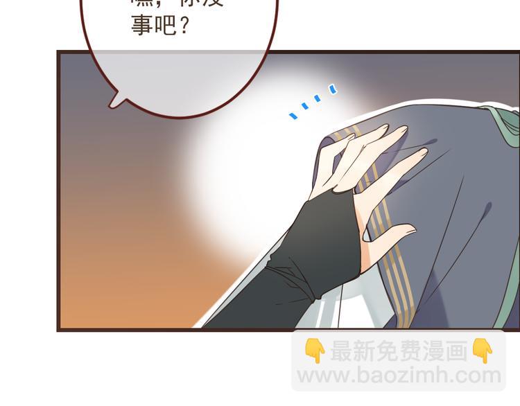 第15话 相认13
