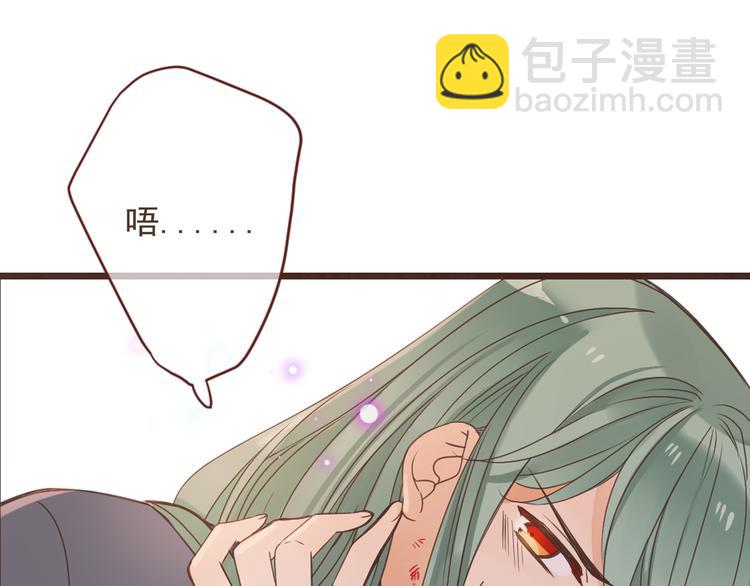 第15话 相认14