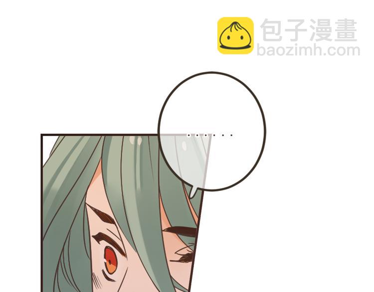 第15话 相认19