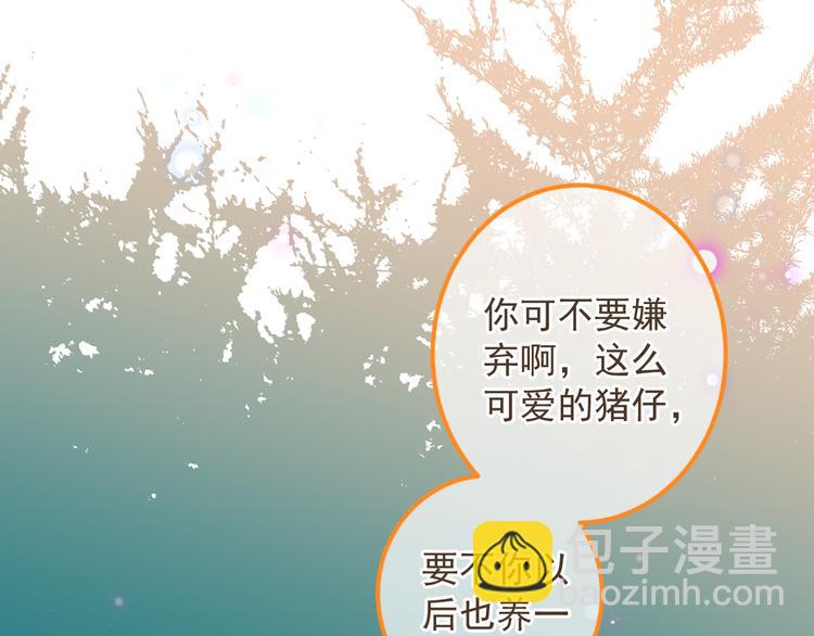 第15话 相认25