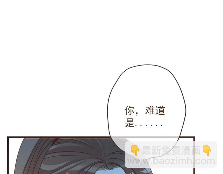 第15话 相认31