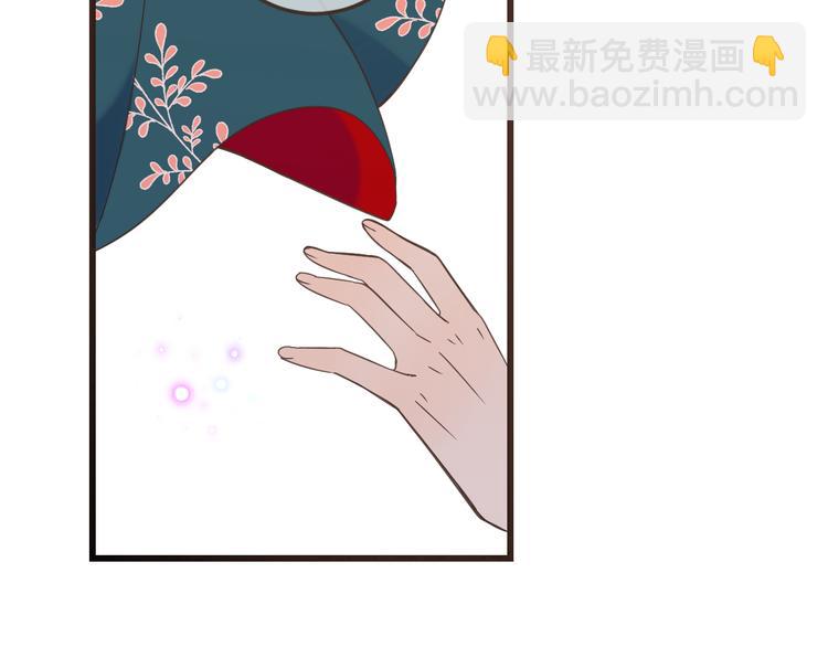 第15话 相认39
