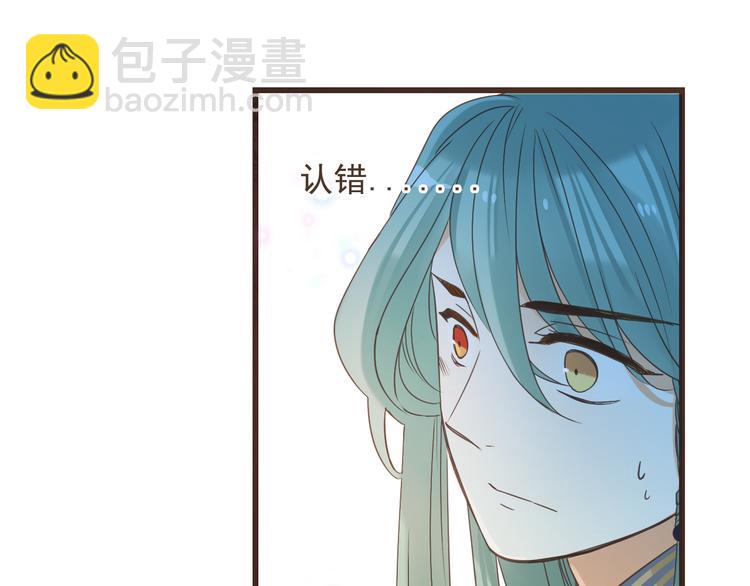 第15话 相认40