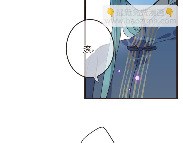 第15话 相认49