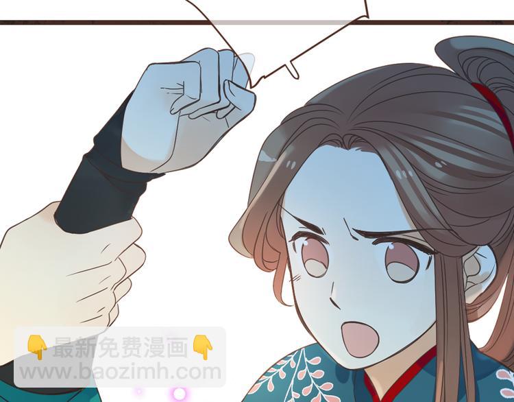第15话 相认76