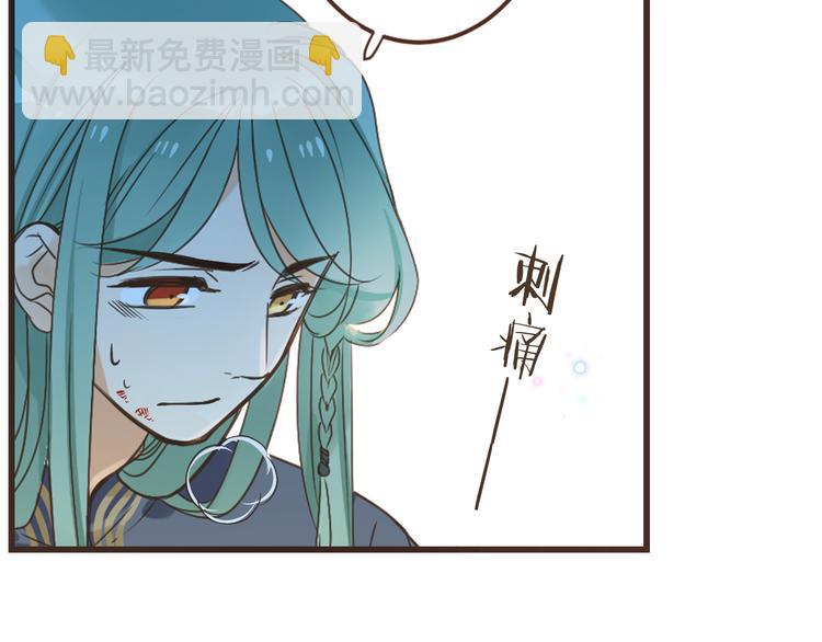 第15话 相认78