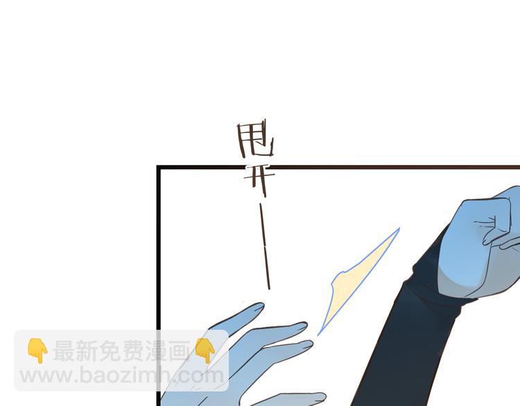 第15话 相认79