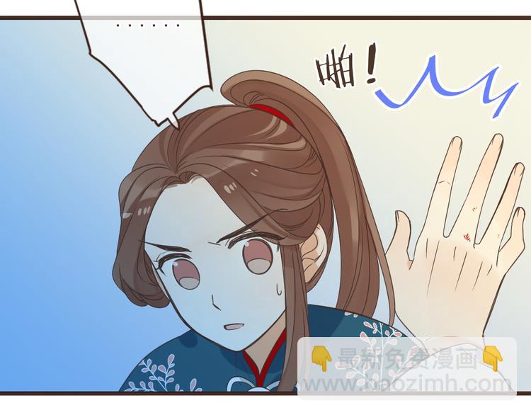 第15话 相认90