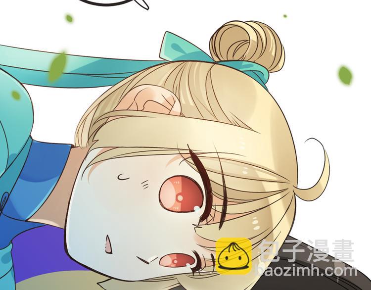 第18话 莲莲不对劲！16