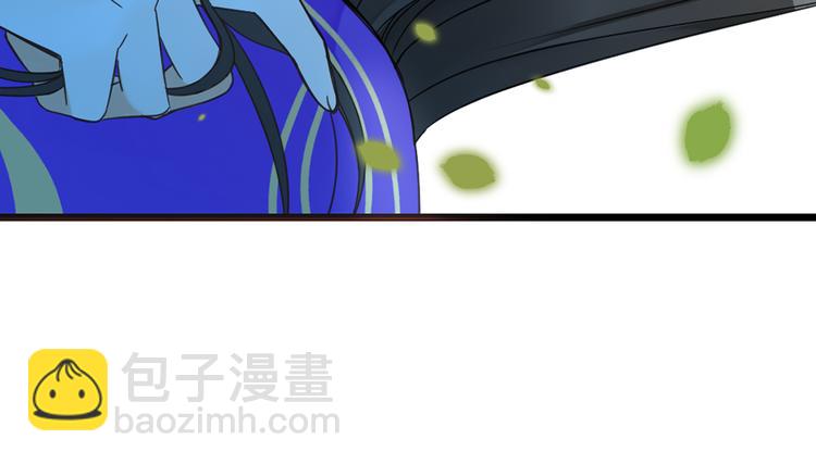 第18话 莲莲不对劲！18