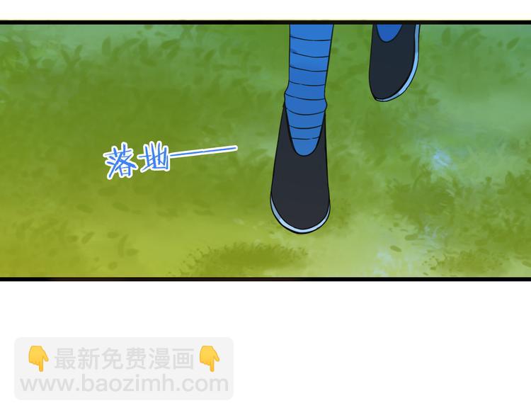 第18话 莲莲不对劲！25