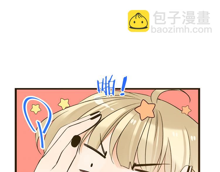 第18话 莲莲不对劲！46