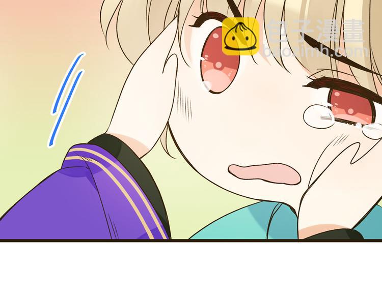 第18话 莲莲不对劲！56
