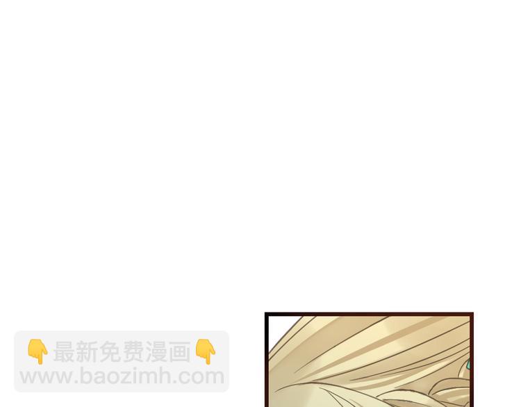 第18话 莲莲不对劲！65
