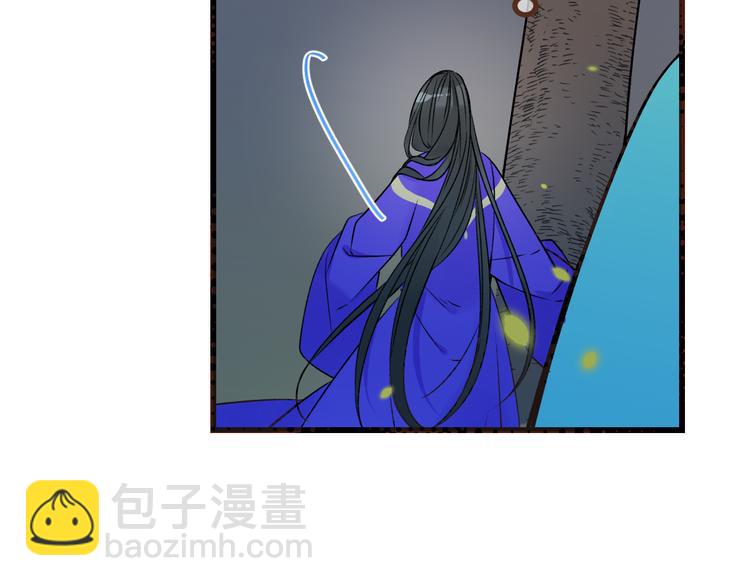 第18话 莲莲不对劲！73