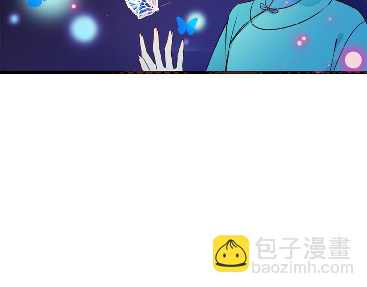 第18话 莲莲不对劲！82