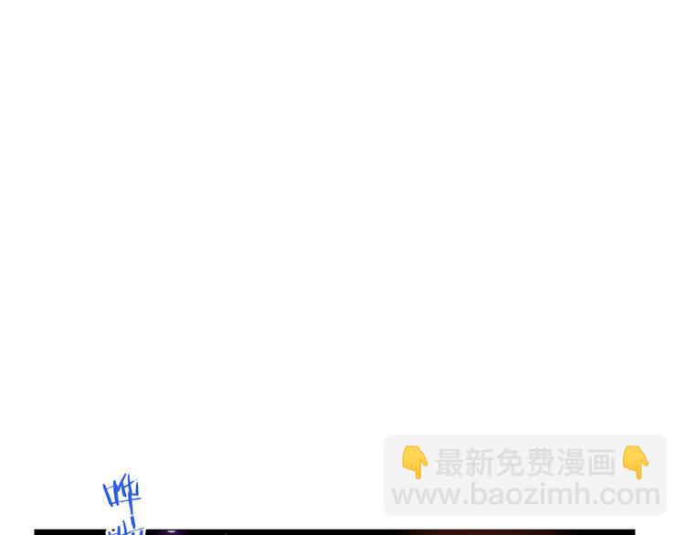 第18话 莲莲不对劲！86