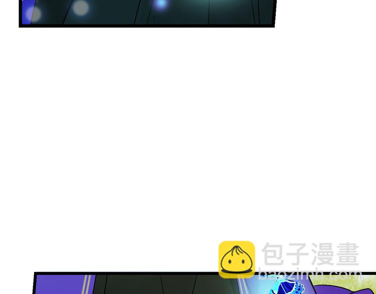 第18话 莲莲不对劲！90