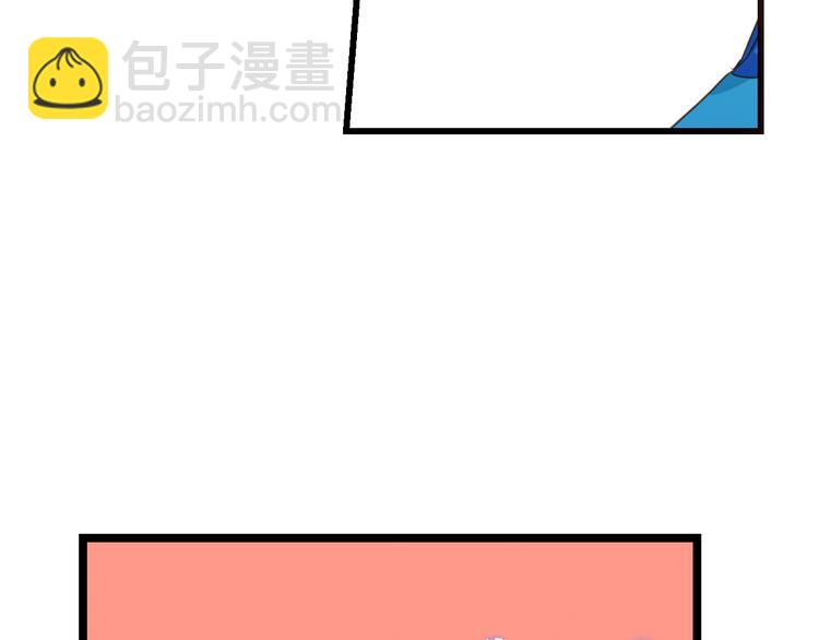 第18话 莲莲不对劲！95