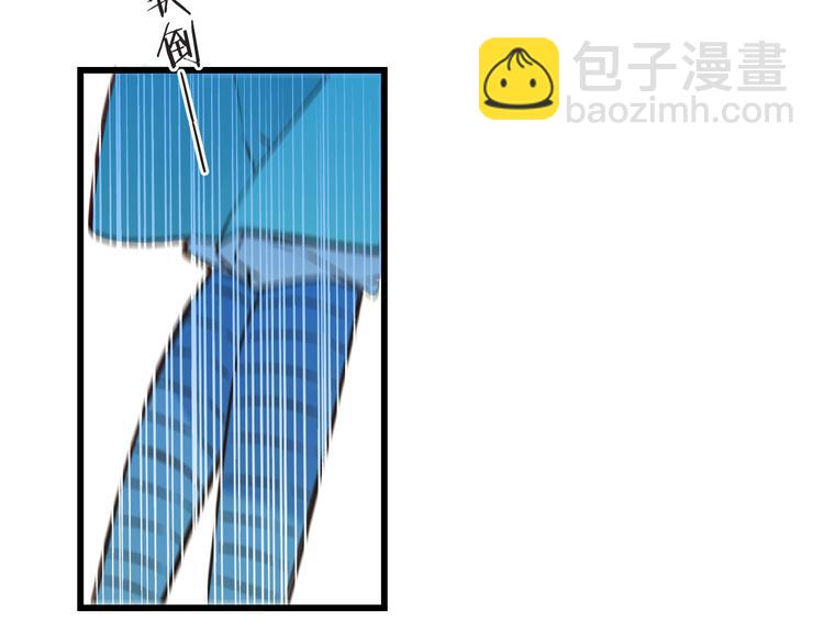 第19话 无论几世都要守护你10