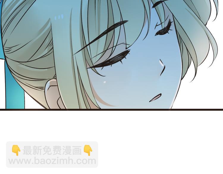 第19话 无论几世都要守护你22