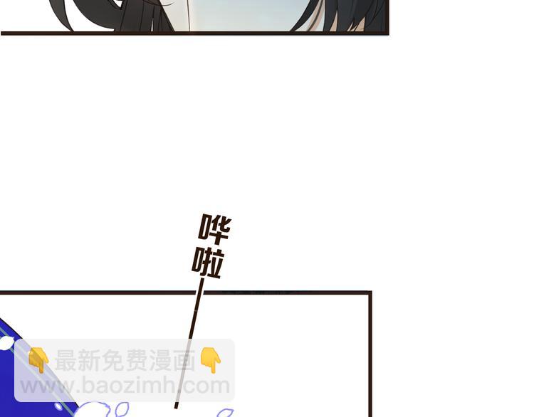 第19话 无论几世都要守护你27