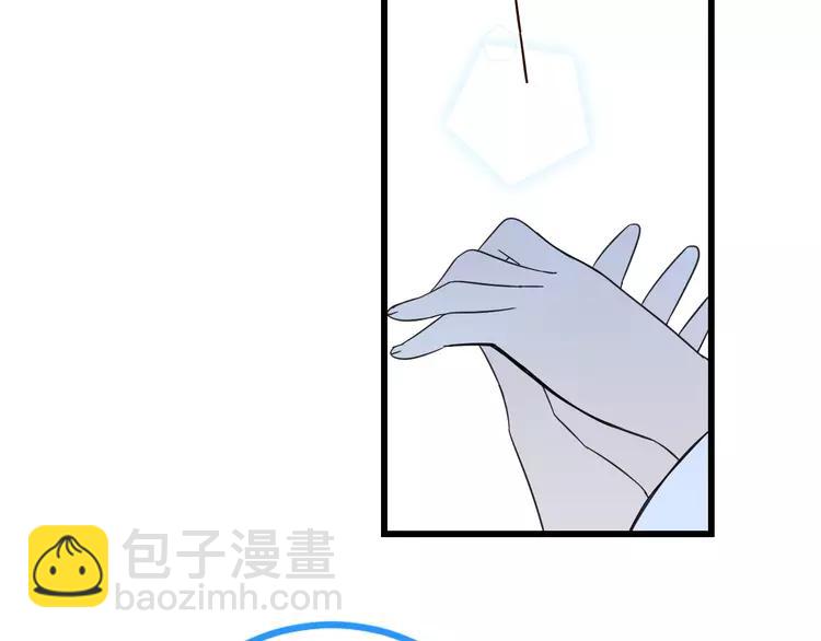 第19话 无论几世都要守护你40