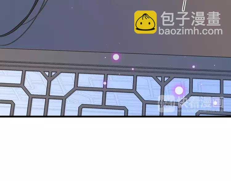 第19话 无论几世都要守护你47