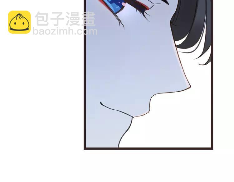 第19话 无论几世都要守护你53