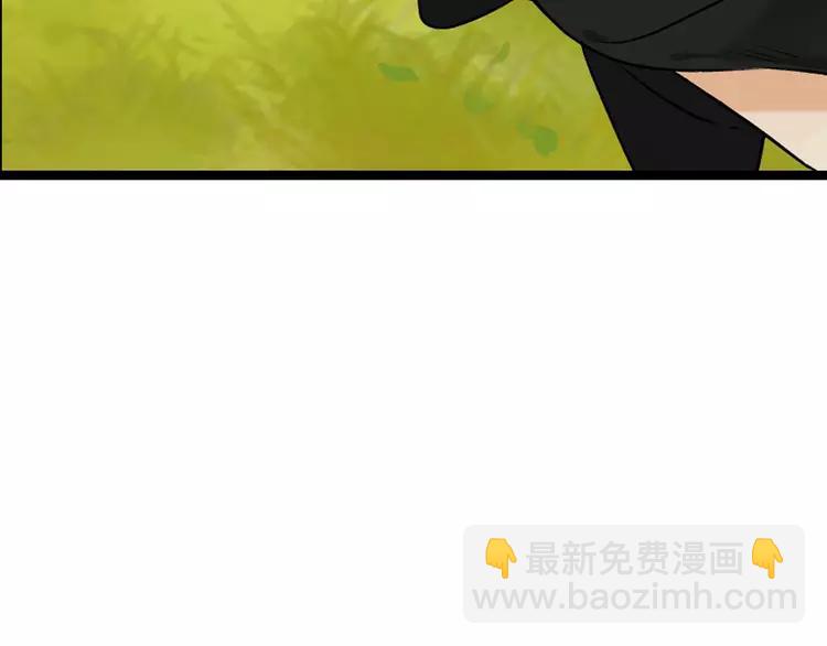 第19话 无论几世都要守护你71