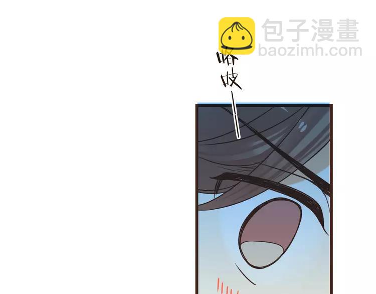 第19话 无论几世都要守护你93
