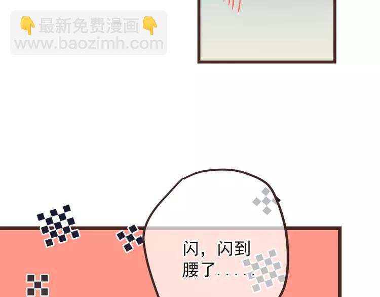 第19话 无论几世都要守护你94