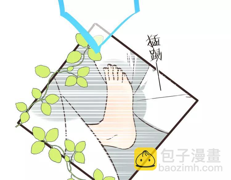 第19话 无论几世都要守护你98