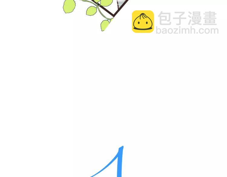 第19话 无论几世都要守护你99