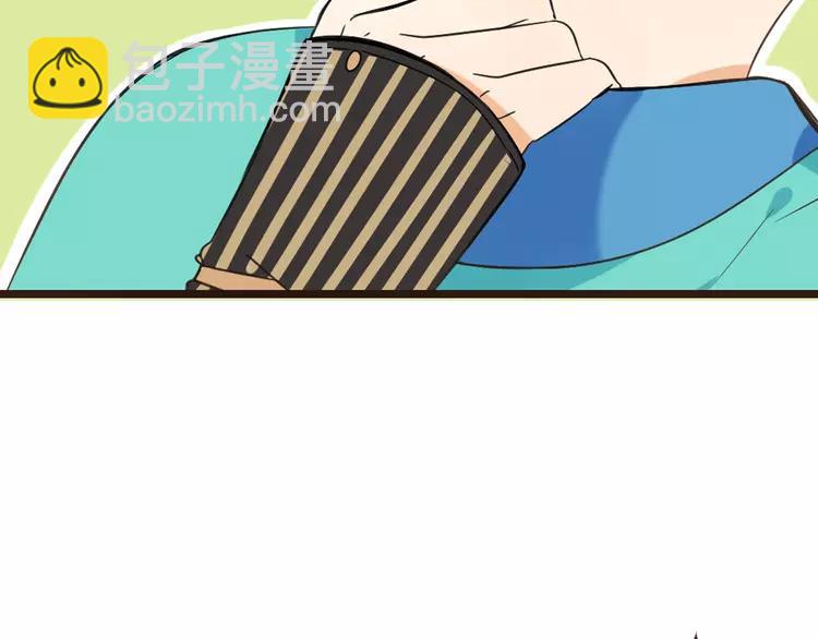第21话 本座欺负你不需要理由76