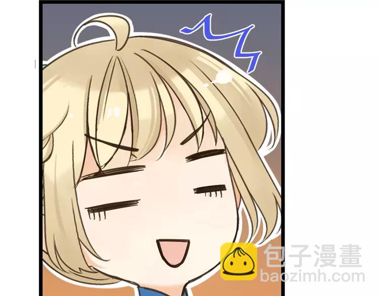 第21话 本座欺负你不需要理由92