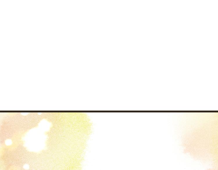 第25话 有你在便是幸福0