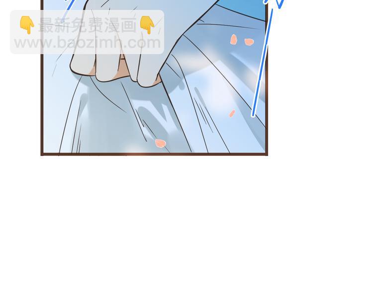 第25话 有你在便是幸福33