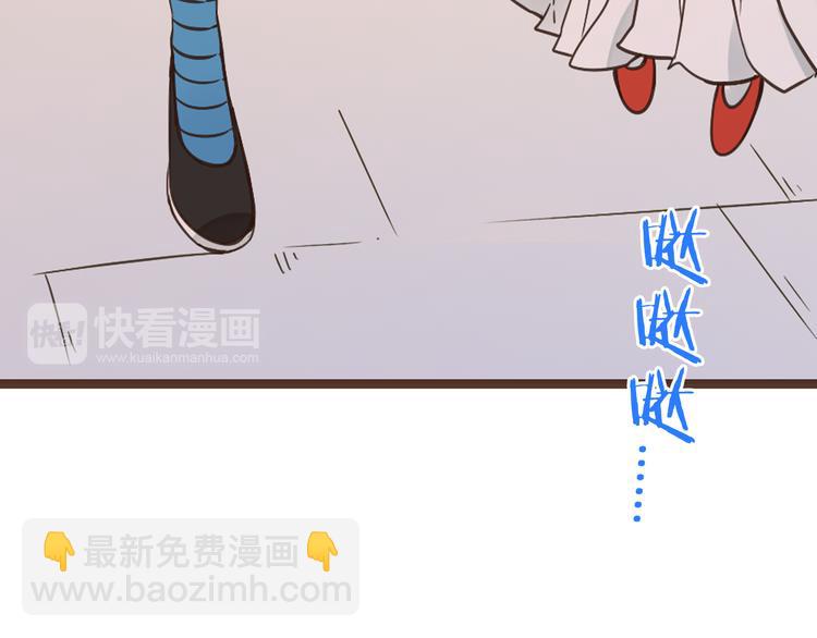 第25话 有你在便是幸福44